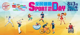 安德森：一比一的结果可以接受，祝河南队在足协杯决赛好运